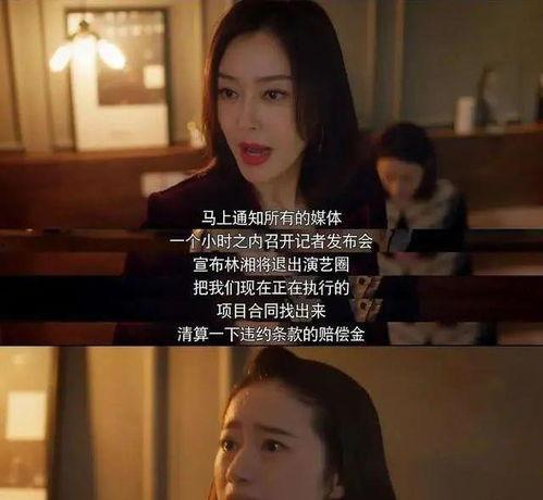 吃瓜娱乐图片头像女,揭秘吃瓜娱乐界女神头像背后的故事 第3张 吃瓜娱乐图片头像女,揭秘吃瓜娱乐界女神头像背后的故事 第3张