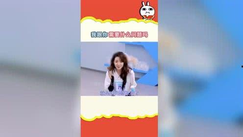 吃瓜娱乐放送,揭秘娱乐圈幕后故事  第2张