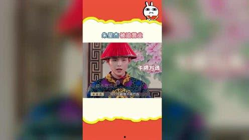 吃瓜娱乐放送,揭秘娱乐圈幕后故事  第3张