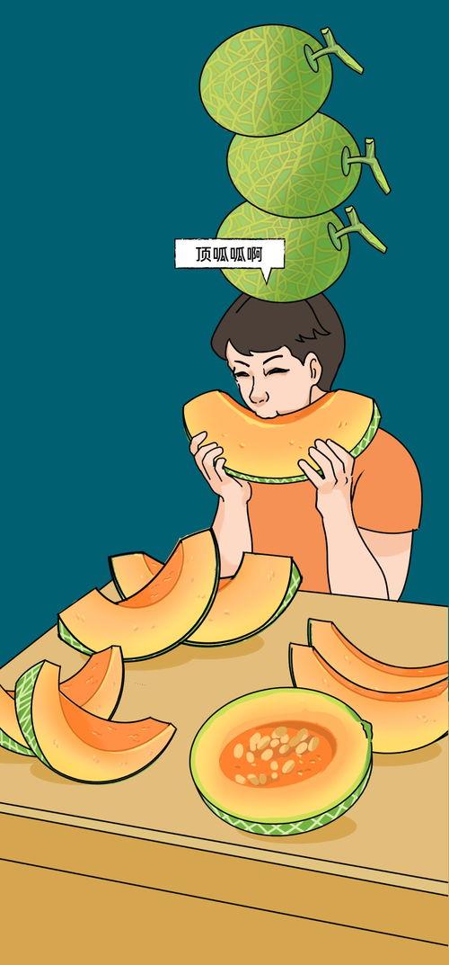 吃瓜专用图,图解吃瓜专用图背后的故事 第3张 吃瓜专用图,图解吃瓜专用图背后的故事 第3张