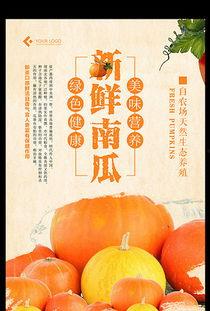 吃瓜娱乐背景板图片大全,盘点热门吃瓜娱乐背景板图片大全 第3张 吃瓜娱乐背景板图片大全,盘点热门吃瓜娱乐背景板图片大全 第3张