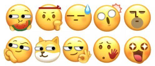 吃瓜表情符号是什么意思图片,网络社交中的幽默与调侃 第2张 吃瓜表情符号是什么意思图片,网络社交中的幽默与调侃 第2张