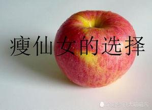 5.1吃瓜网官网苹果版,轻松畅享最新娱乐资讯,尽在掌握 第2张 5.1吃瓜网官网苹果版,轻松畅享最新娱乐资讯,尽在掌握 第2张