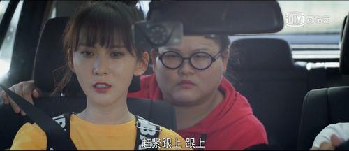 吃瓜娱乐圈正主,揭秘明星背后的真实故事 第2张 吃瓜娱乐圈正主,揭秘明星背后的真实故事 第2张