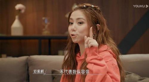 娱乐吃瓜的女二号,娱乐界的“吃瓜群众” 第2张 娱乐吃瓜的女二号,娱乐界的“吃瓜群众” 第2张