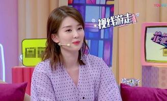 娱乐吃瓜蜀黍白鹿,娱乐吃瓜蜀黍的甜蜜邂逅 第2张 娱乐吃瓜蜀黍白鹿,娱乐吃瓜蜀黍的甜蜜邂逅 第2张