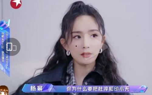 娱乐吃瓜蜀黍白鹿,娱乐吃瓜蜀黍的甜蜜邂逅 第3张 娱乐吃瓜蜀黍白鹿,娱乐吃瓜蜀黍的甜蜜邂逅 第3张