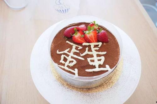 娱乐吃瓜酱第一块蛋糕,第一块蛋糕背后的故事与惊喜 第2张 娱乐吃瓜酱第一块蛋糕,第一块蛋糕背后的故事与惊喜 第2张