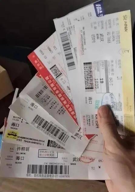 娱乐吃瓜君少班主恋情 第3张 娱乐吃瓜君少班主恋情 第3张