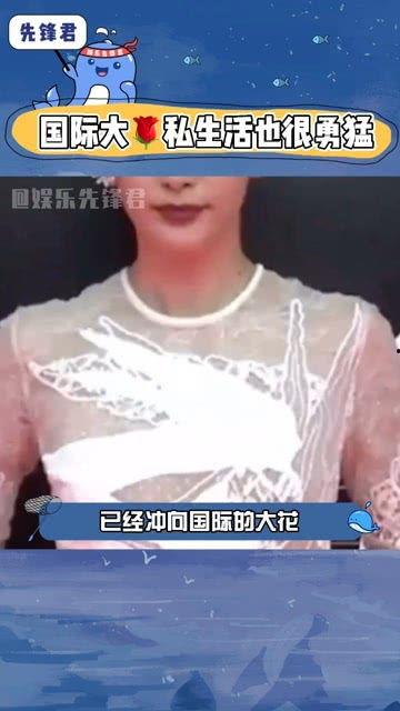 吃瓜娱乐剪辑怎么做,如何轻松制作热门短视频  第2张