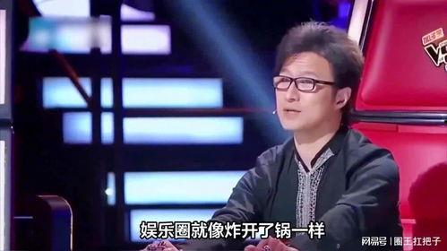娱乐圈吃瓜三大定律,揭秘明星背后的真相与秘密 第2张 娱乐圈吃瓜三大定律,揭秘明星背后的真相与秘密 第2张