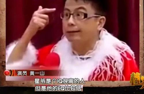 在娱乐圈吃瓜看戏的日子by,揭秘“在娱乐圈吃瓜看戏的日子” 第3张 在娱乐圈吃瓜看戏的日子by,揭秘“在娱乐圈吃瓜看戏的日子” 第3张