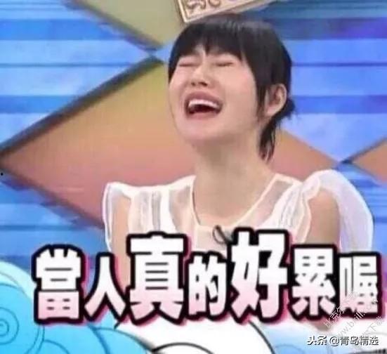 娱乐圈大瓜在哪吃,揭秘独家爆料,揭秘明星幕后故事 第3张 娱乐圈大瓜在哪吃,揭秘独家爆料,揭秘明星幕后故事 第3张