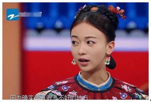 娱乐圈吃瓜小助理,揭秘明星幕后那些事儿  第3张