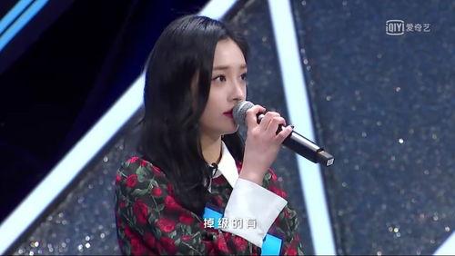 娱乐吃瓜酱模仿哪个节目,揭秘明星背后的秘密！  第3张