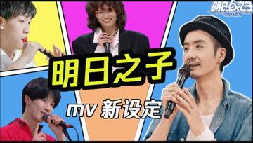 吃瓜娱乐速递,吃瓜速递,热点盘点 第2张 吃瓜娱乐速递,吃瓜速递,热点盘点 第2张