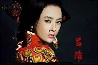 娱乐吃瓜酱吕雉,娱乐吃瓜酱中的传奇皇后 第3张 娱乐吃瓜酱吕雉,娱乐吃瓜酱中的传奇皇后 第3张