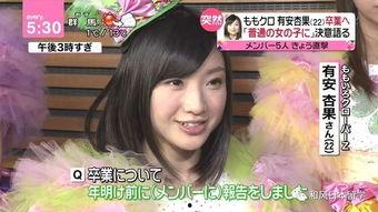 娱乐吃瓜博主前十名有哪些,十大热门吃瓜博主大盘点  第2张