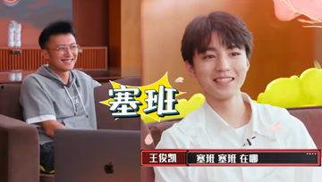 娱乐吃瓜酱爱国,爱国情怀下的娱乐圈风云  第2张