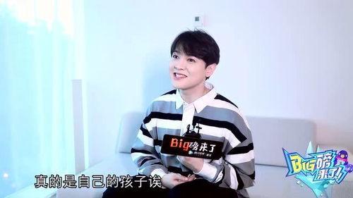 娱乐吃瓜君刘宇宁,娱乐吃瓜界的风云人物 第3张 娱乐吃瓜君刘宇宁,娱乐吃瓜界的风云人物 第3张