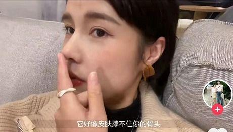 娱乐吃瓜君削腮  第2张