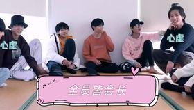 吃瓜娱乐圈tnt,TNT吃瓜大揭秘 第2张 吃瓜娱乐圈tnt,TNT吃瓜大揭秘 第2张