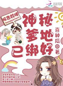 娱乐吃瓜酱感人故事大全,娱乐吃瓜酱感人故事精选集  第2张