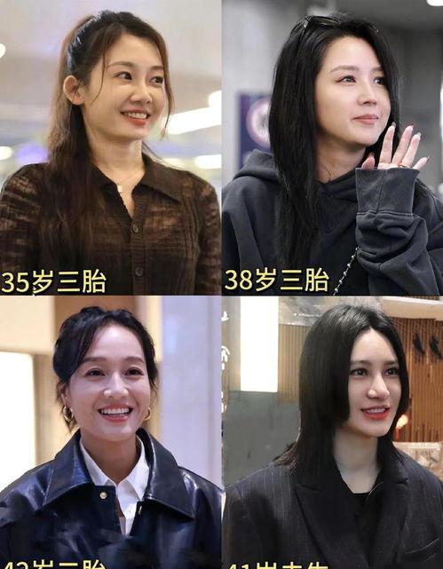 娱乐圈吃瓜视频素材大全,吃瓜视频素材大全大汇总 第3张 娱乐圈吃瓜视频素材大全,吃瓜视频素材大全大汇总 第3张