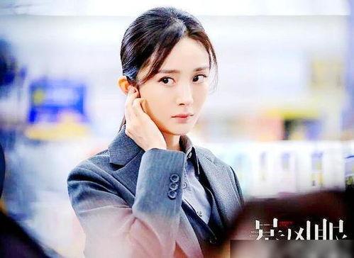 娱乐吃瓜君杨幂暴风眼,杨幂主演新剧暴风眼幕后花絮大揭秘 第3张 娱乐吃瓜君杨幂暴风眼,杨幂主演新剧暴风眼幕后花絮大揭秘 第3张