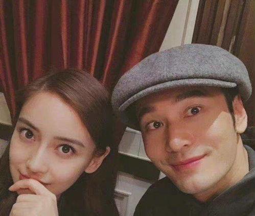 明星娱乐圈吃瓜视频大全,明星吃瓜视频大全盘点  第2张