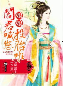 娱乐吃瓜君某位娘娘 第2张 娱乐吃瓜君某位娘娘 第2张