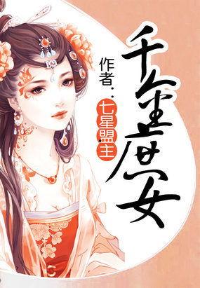 娱乐吃瓜君某位娘娘 第3张 娱乐吃瓜君某位娘娘 第3张