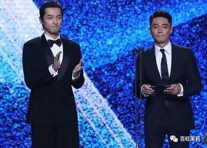 一梦吃瓜娱乐,揭秘娱乐圈幕后故事与热点事件 第3张 一梦吃瓜娱乐,揭秘娱乐圈幕后故事与热点事件 第3张