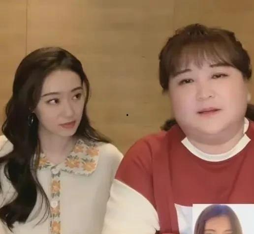 娱乐大爆料吃瓜少女,吃瓜少女的娱乐大爆料  第2张