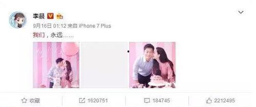 娱乐圈吃瓜场所是什么,揭秘热门吃瓜场所 第3张 娱乐圈吃瓜场所是什么,揭秘热门吃瓜场所 第3张